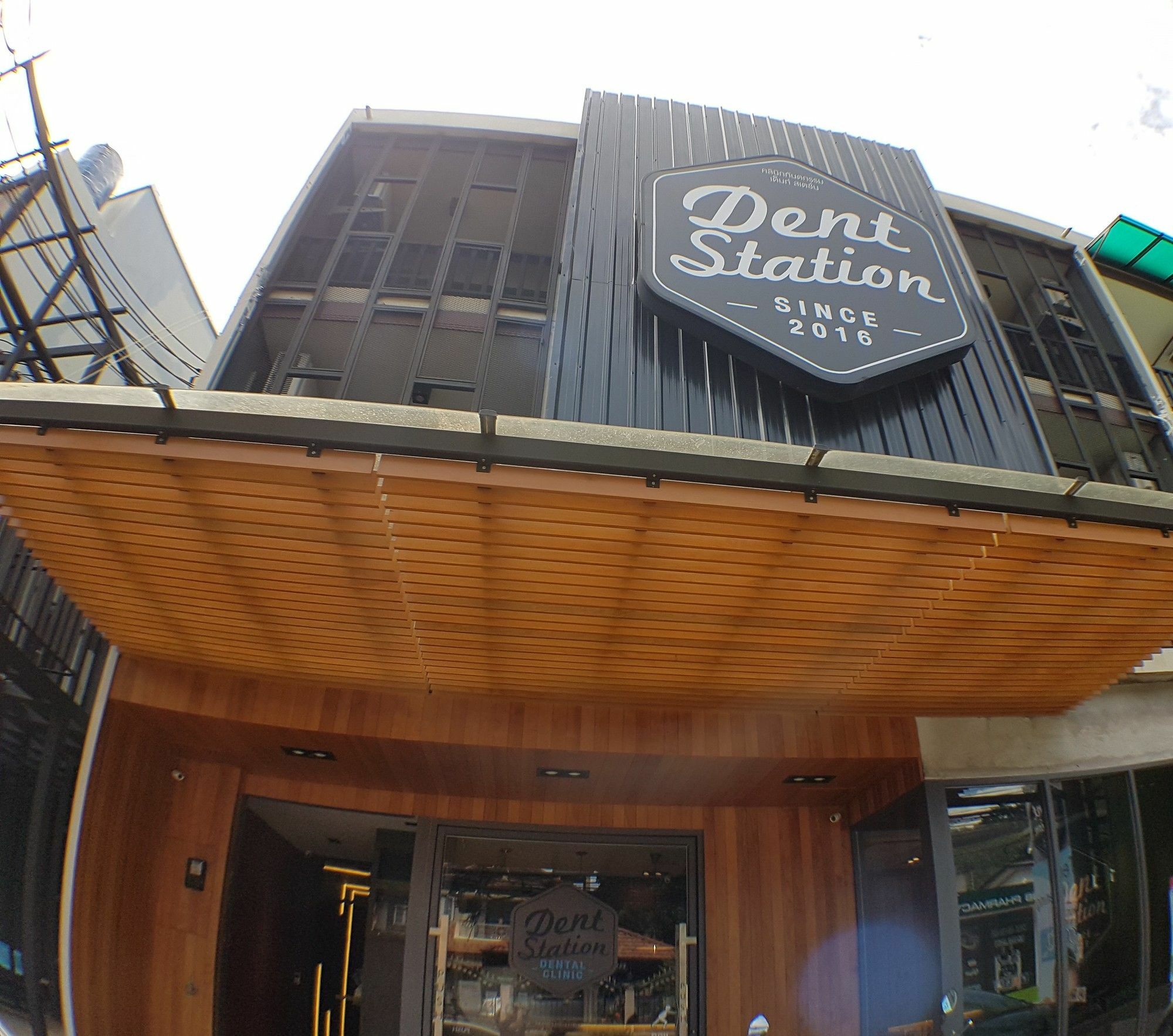Hotel Dent Station Resident Phuket Esterno foto